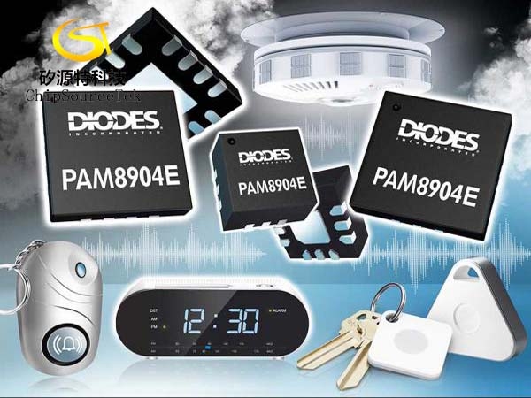 PAM8904E 增强型发声器驱动器，让小型智能传感器和穿戴式装置也能拥有音频用户接口