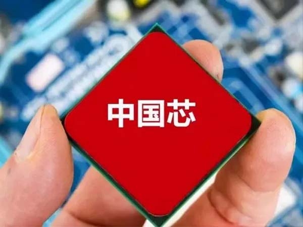 Pull black,this chip! Rumor has it that the United States is considering implementing new restrictions on chip exports to China